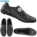 Shimano SH-RC502 Wide Cycling Shoes