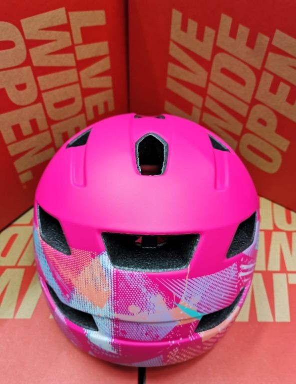 BELL Sidetrack MTB Helmet (Youth)